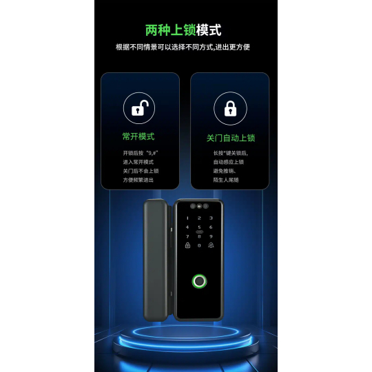 Khóa Cửa Kính Thông Minh Ultralock G9 – Nhận Diện Khuôn Mặt 3D, Mở Khóa Đa Dạng, Bảo Mật Tối Ưu